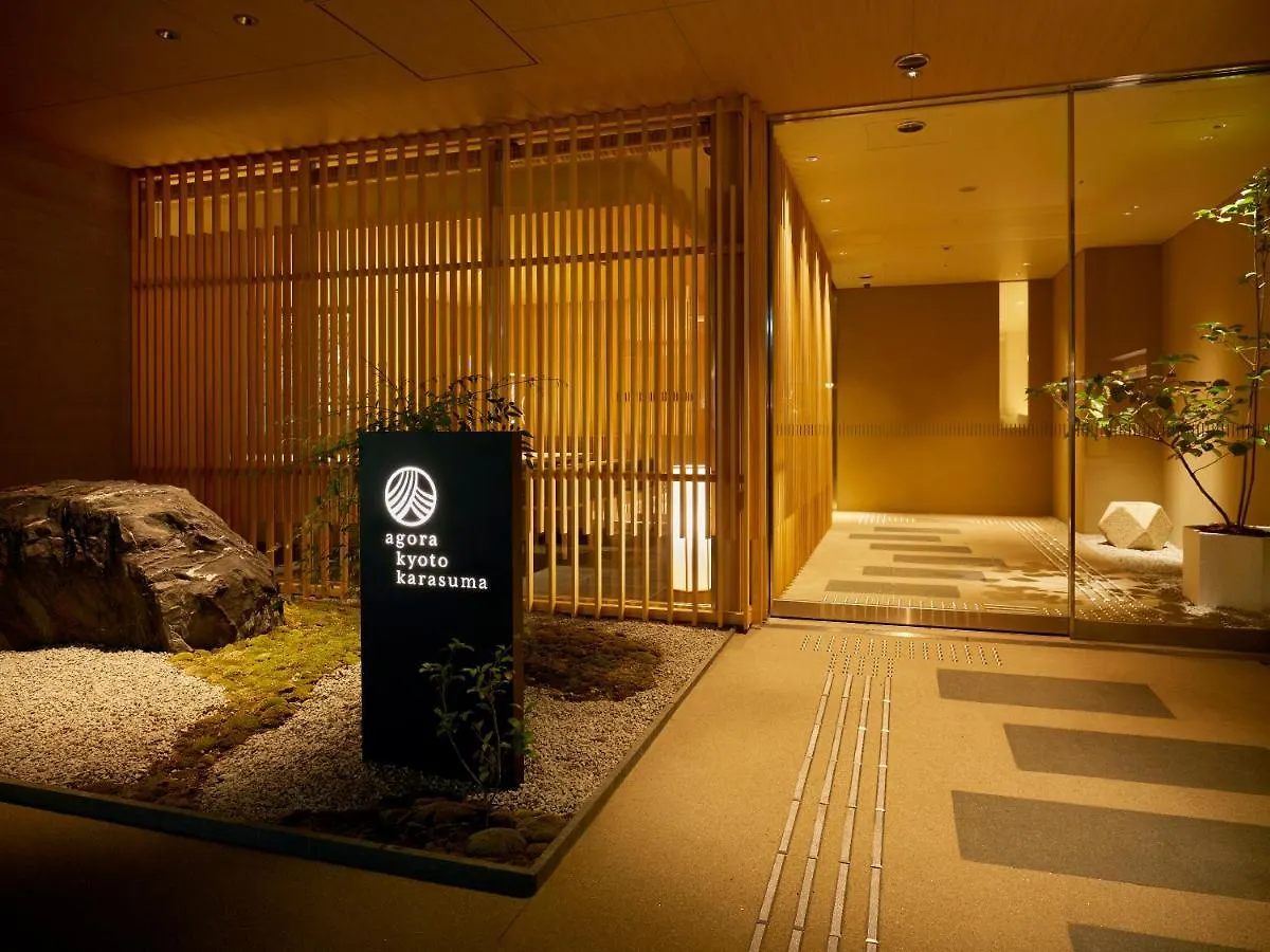 Agora Kyoto Karasuma Hotel