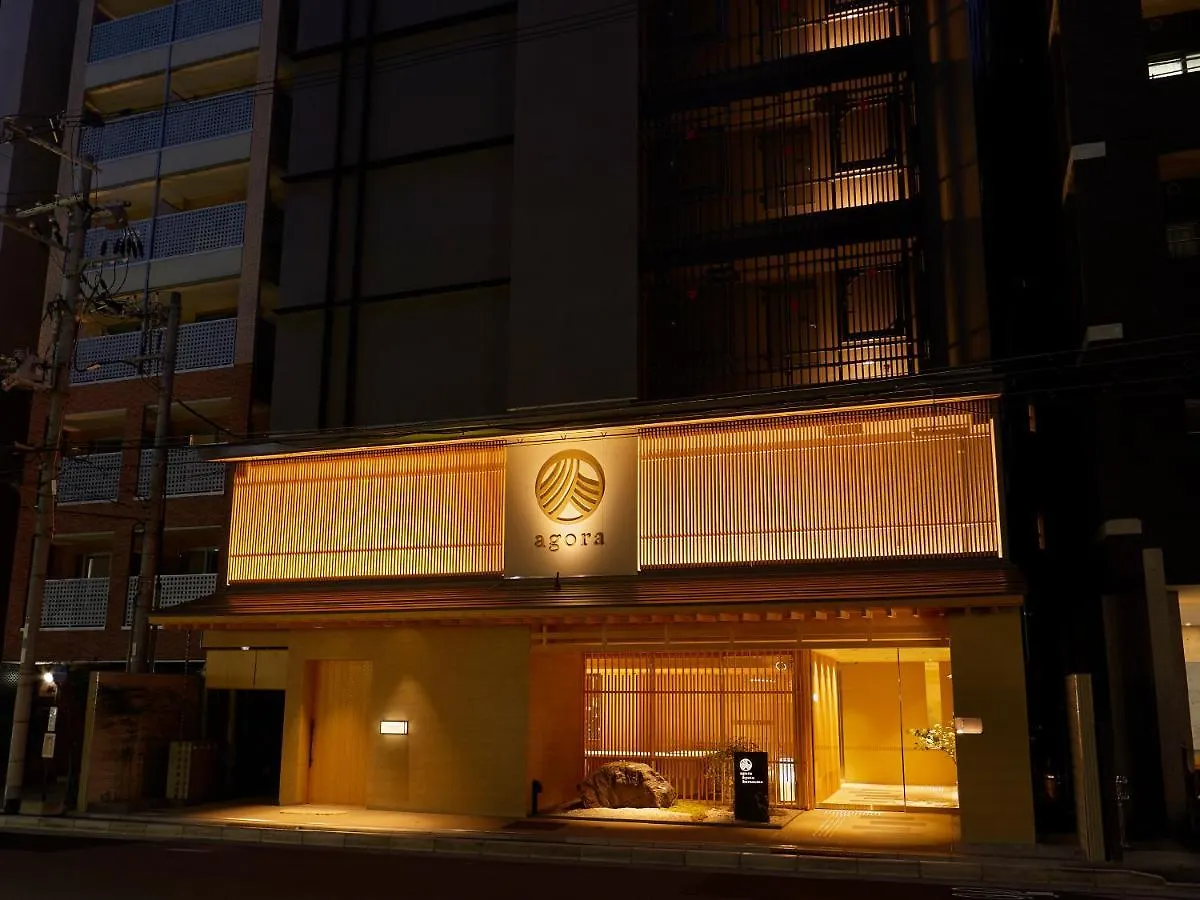 Agora Kyoto Karasuma Hotel Japan