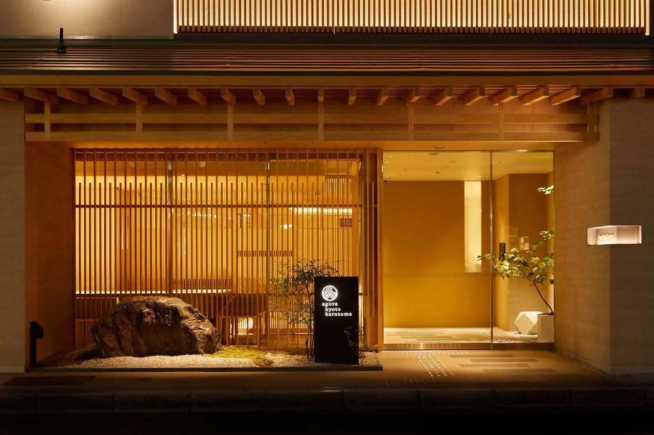 Agora Kyoto Karasuma Hotel