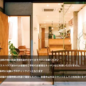 fromscratch-guest-house.alltokyohotels.com/