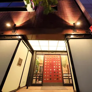 *** Otel Nihonbashi Saibo Japonya
