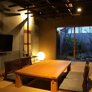 京都旅庵　然 京町家の宿 ゲストハウス