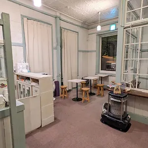 1914箱根旅馆 旅馆 箱根