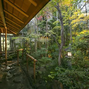Gion Yoshiima Kyoto