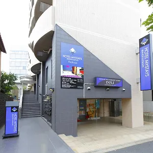 *** Otel Mystays Asakusa Japonya