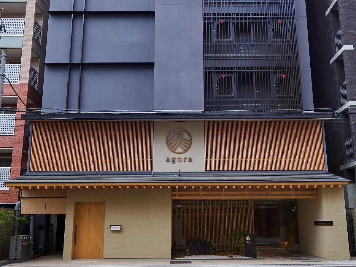 Agora Kyoto Karasuma Hotel